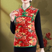 东北大花时尚 马甲民族风扭秧歌演出服复古上衣盘扣洋气女士马甲