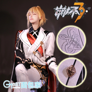 面包家cos崩坏三奥托阿波卡利斯cos服主教主假毛大全套鞋子刺绣