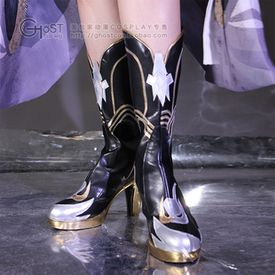 面包家曲启明cos皮靴曲雀翎冰曲战双帕弥什cosplay鞋定制