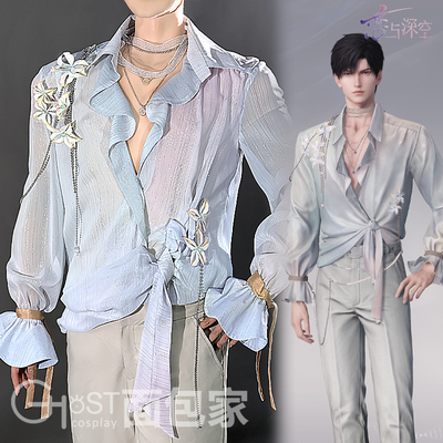 面包家恋与深空cosplay黎深cos服幻色版春日时装日常半透衬衫