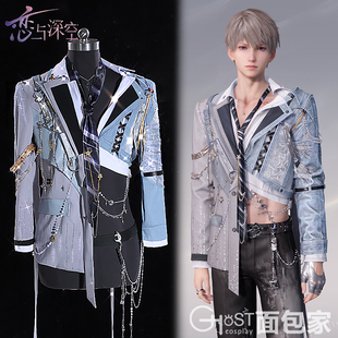 征集面包家恋与深空cos沈星回黎深秦彻祁煜夏以昼直到心跳沸腾