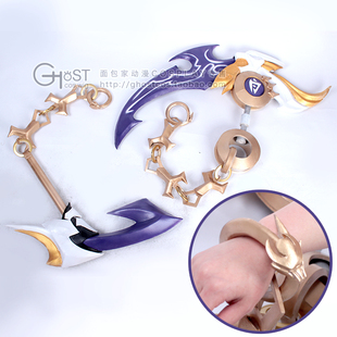 面包家cosplay王者荣耀百里玄策白虎志游戏cos道具武器超大原版