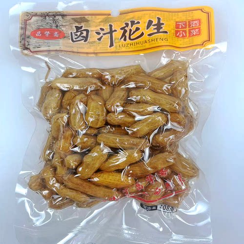 昌挚斋卤汁花生毛豆商用下酒菜