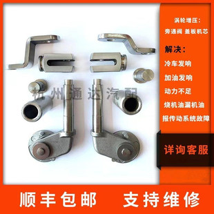 AMG 276涡轮增压器盖板 S400 S300 维修配件 S500 适用奔驰GLE350