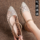 高品质真皮包头网纱凉鞋 43软底跳舞鞋 女单鞋 中年妈妈镂空透气大码