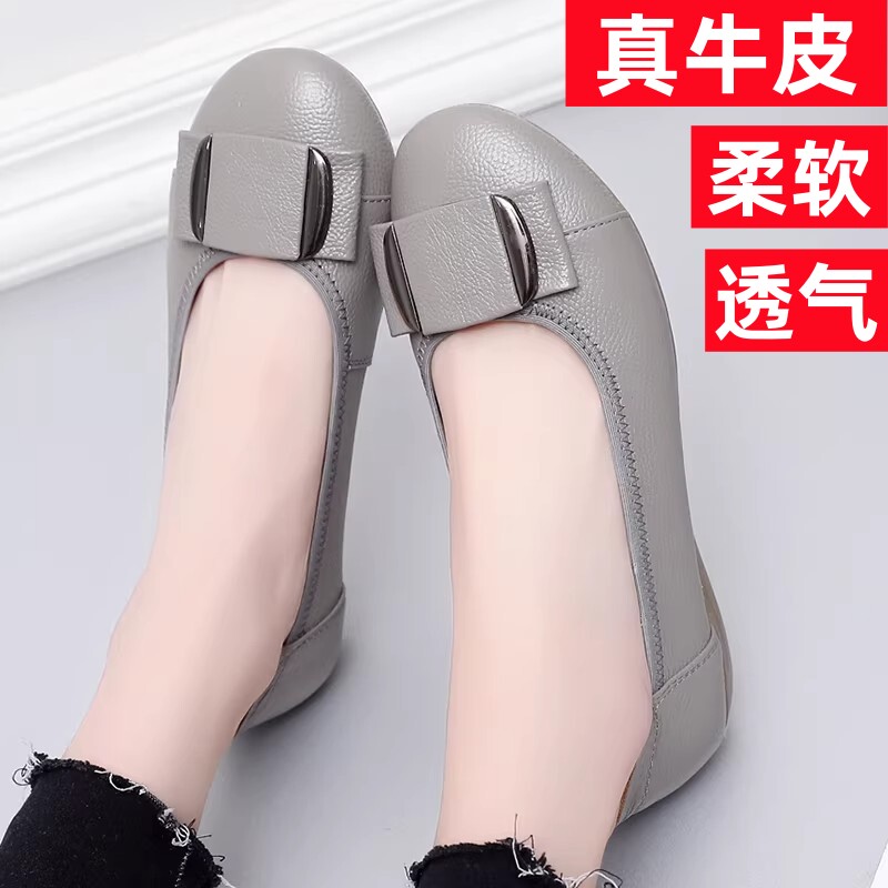 真皮软底牛筋底妈妈鞋大码单鞋女