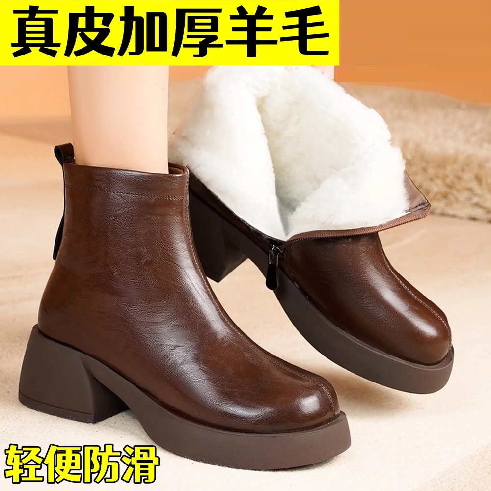 真皮羊毛马丁靴女冬季加绒棉鞋