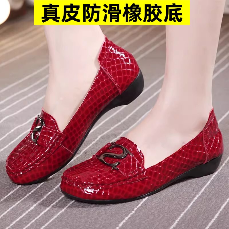 真皮软底防滑妈妈单鞋4143码女鞋