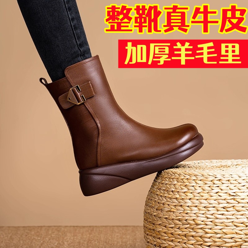 全牛皮羊毛中筒靴女鞋防滑妈妈鞋