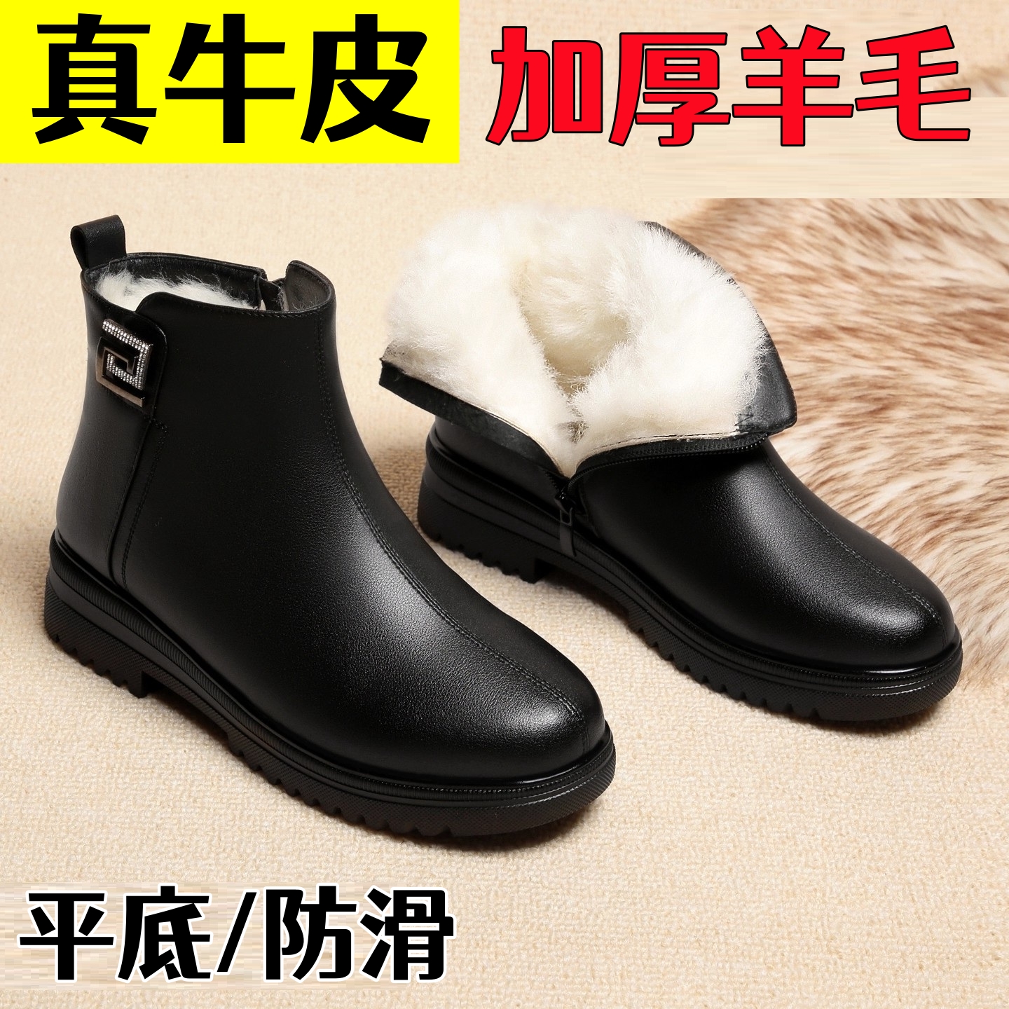 中老年妈妈棉鞋冬季新款女短靴