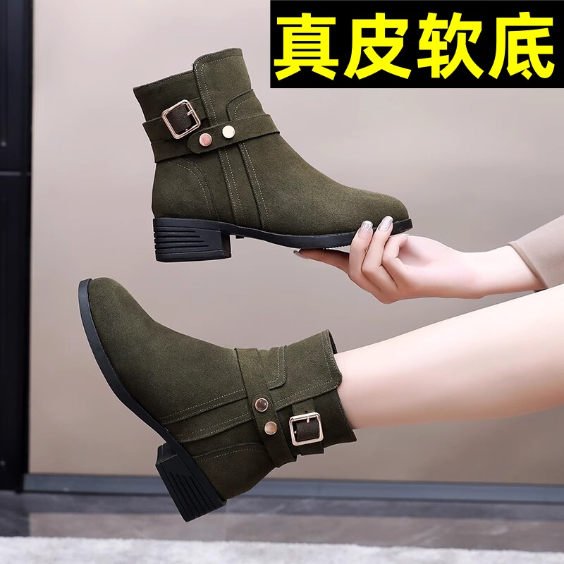 秋冬新款磨砂真皮粗跟短靴女鞋加绒保暖圆头软底马丁靴大码43棉鞋