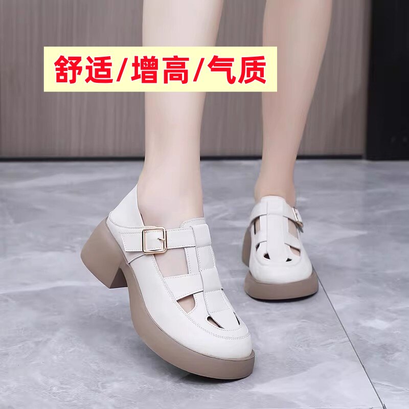 春夏季新款宽胖脚真皮凉鞋女单鞋