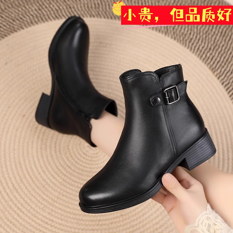 真皮低跟防滑加绒保暖时尚短靴女