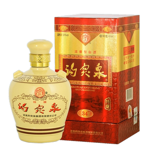 趵突泉精品34度