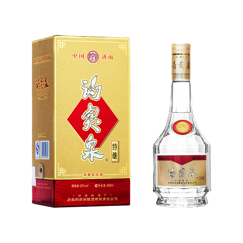 趵突泉·52度精品特酿