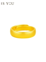 Золотое кольцо женское футбольное золото 999 Prime Circle Pure Golden Fujie Древнее метод Открытое кольцо Три золота 618 подарков, чтобы дать девушке
