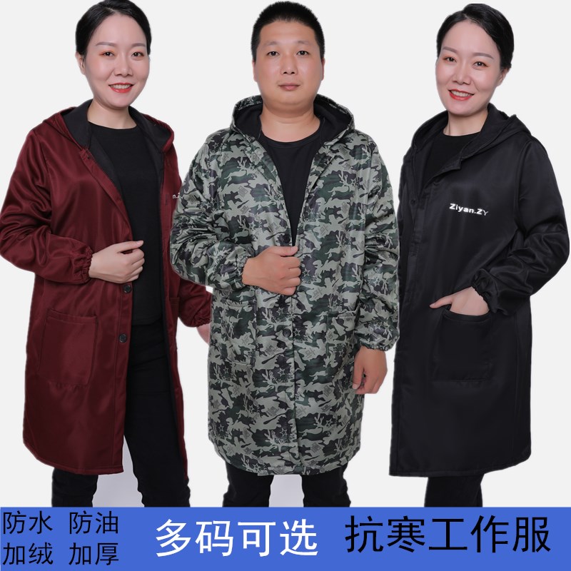 秋冬迷彩罩衣成人男女长袖围裙中围裙