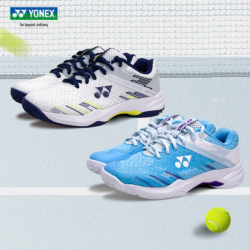 YONEX/尤尼克斯羽毛球鞋舒适透气