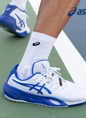 25款Asics/亚瑟士男女款网球鞋RESOLUTION X专业比赛鞋R10