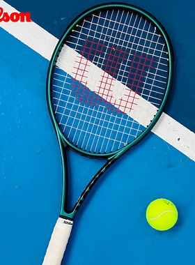 Wilson威尔胜24新款网球拍BLADE V9单人全碳素纤维萨巴伦卡专业拍
