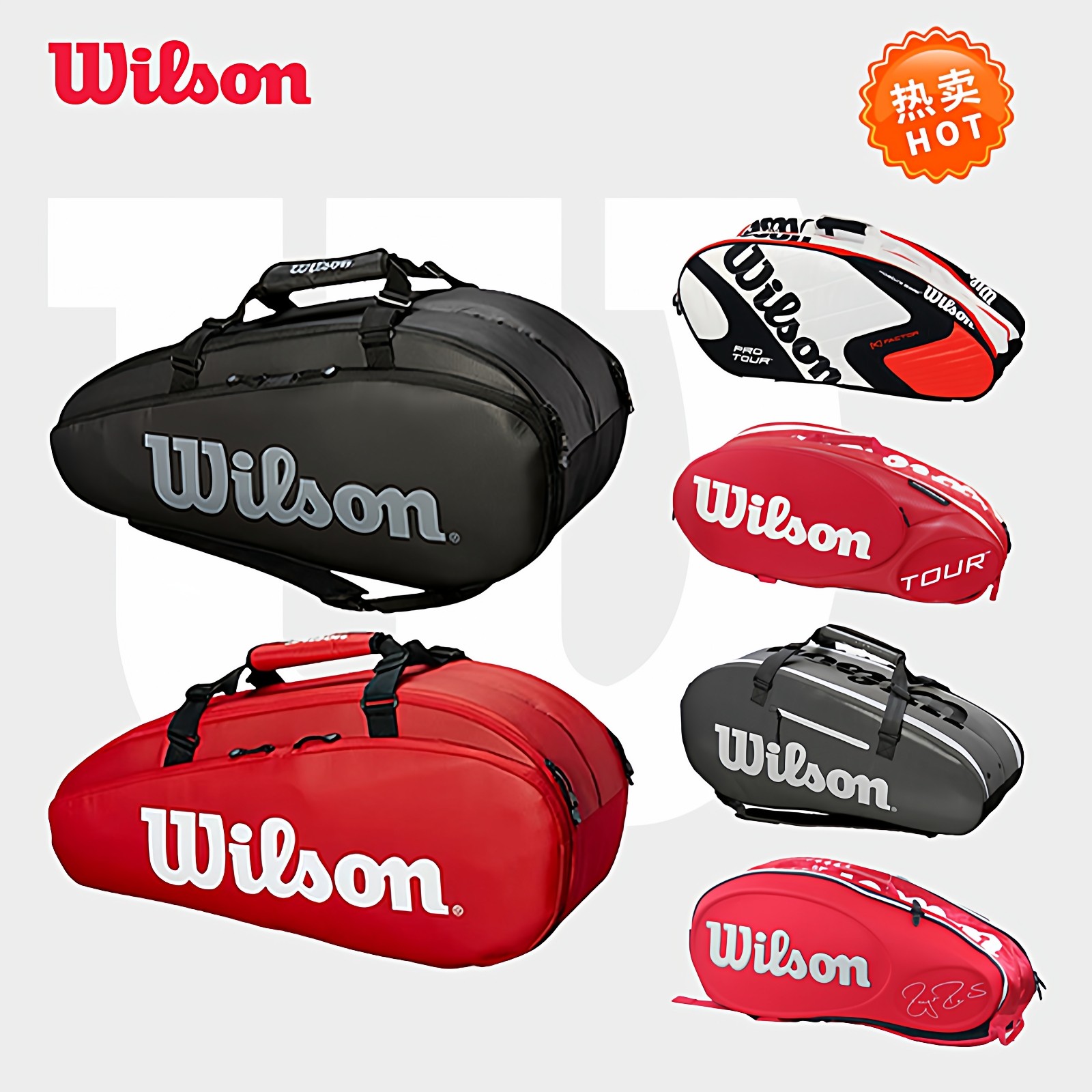 Wilson威尔胜大容量多功能网球运动装备收纳双肩背包费德勒签名