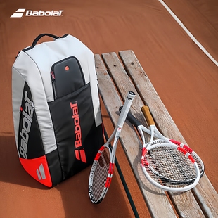 Babolat百宝力网球包PURE STRIKE系列百保力多功能大容量球拍包包
