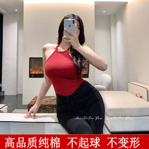 周白子FORYOU2022新款纯欲挂脖背心辣妹设计感微胖挂脖式吊带背心