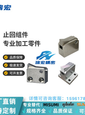 ATBM7A 7SA 10A 14A 28A-S/H-BH-BL-BT-PI-TP止回器