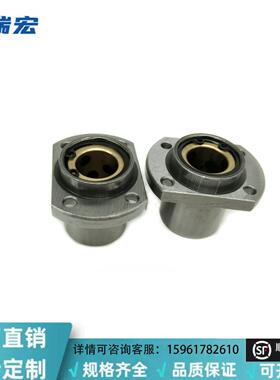 OGE61-d6\d12\d13\d16\d20法兰无油衬套组件 OGE62内置铜合金衬套