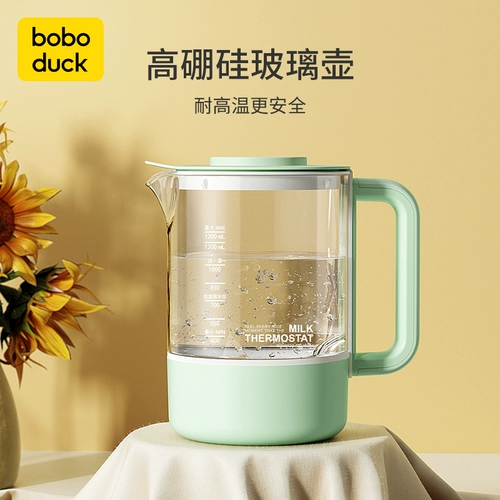 Стеклянный молокоотсос, чайник, вместительные и большые аксессуары, поддерживает постоянную температуру