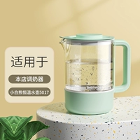 Скай зеленый стеклянный горшок (1300 мл-адаптация F6238)