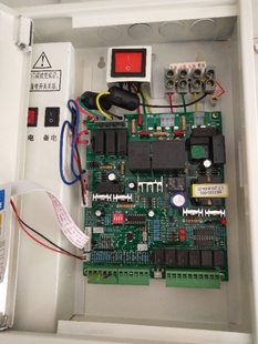三星阿兰德防火卷帘控制器箱专用嵌入备电卷帘门控制器主板