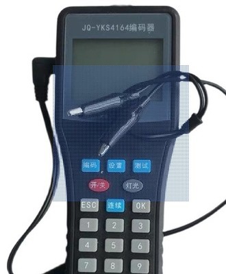 营口编码器电子消防报警设备