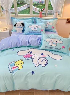 卡通儿童被套单件纯棉全棉玉桂狗美乐蒂库洛米单人被罩150x200230