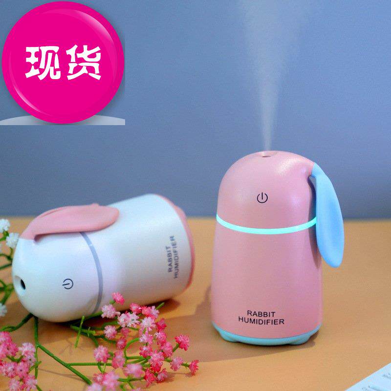 Industry girl student available  f628ia Grocery store Spinning Timing humidifier Openingin the Electrical life , Humidifier  category - from Buy2taobao.com to provide professional Taobao agent buy service