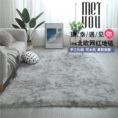 客厅卧室少女房间满铺耐脏地毯