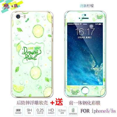iPhone5s¸Ö»¯Ä¤²ÊĤƻ¹û5s²£Á§Ä¤ÊÖ»úĤÎ忨ͨŮseÌùĤËÍ¿¨Í¨ºó¿Ç