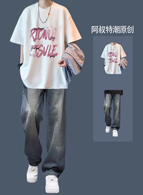 夏季男生T恤牛仔裤两件套显高