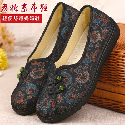 春秋老北京布鞋妈妈软底防滑