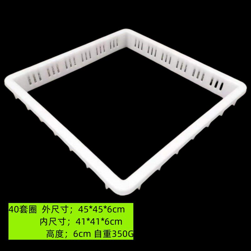 商用PE塑料豆腐盒制作做豆腐用的无底筐豆腐模具加高圈豆腐框包邮