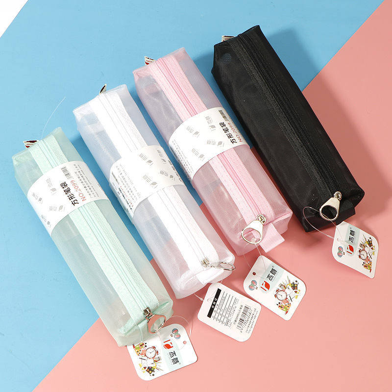 高颜值大容量笔袋新款流行高中学生ins日系男女网纱考试收纳笔袋,文具电教/文化用品/商务用品,笔袋,淘宝优惠券,粉丝福利购,淘宝优惠卷