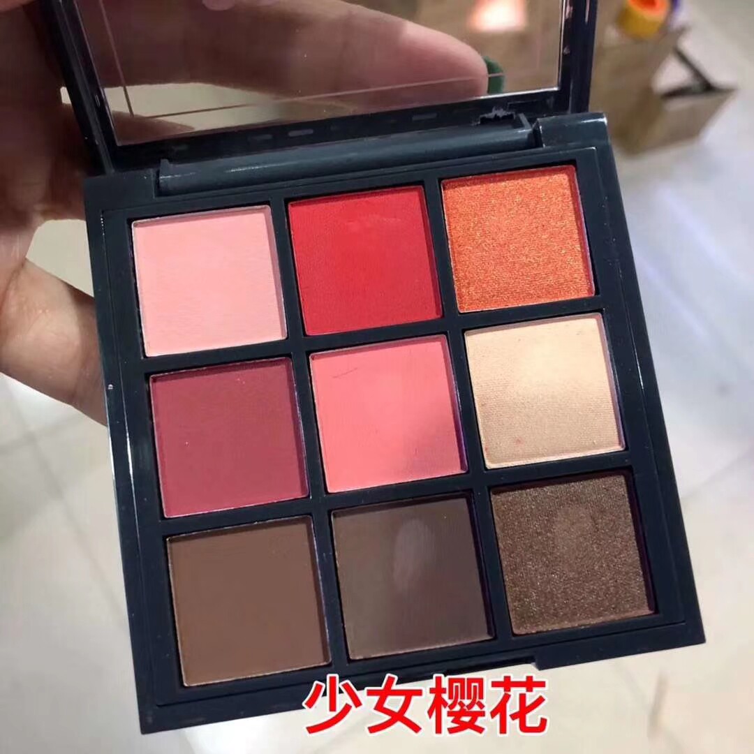 FULISHA 弗丽莎彩色大地立体骨感九色眼影 人鱼姬色1.5gx9