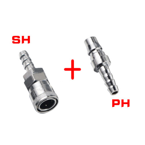 友田快速接头气管接头C式快速接头接头公母空压机气泵接头SH+PH