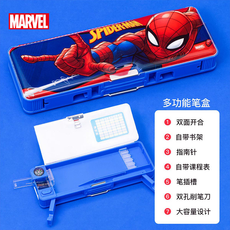 联众蜘蛛侠多功能文具盒图片