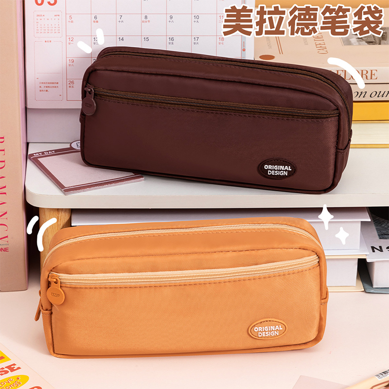 联众ins风女孩学生笔袋