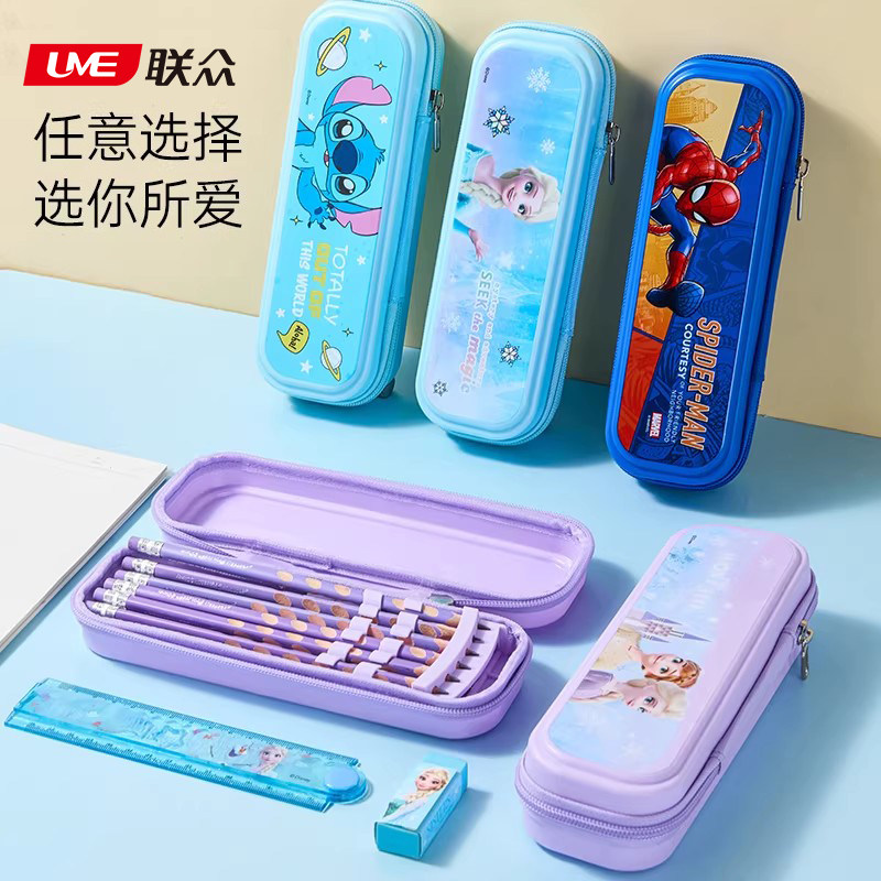 联众迪士尼卡通笔袋女小学生可爱文具盒大容量防压儿童铅笔盒男生款2026新款铅笔文具袋一二三年级多功能笔盒