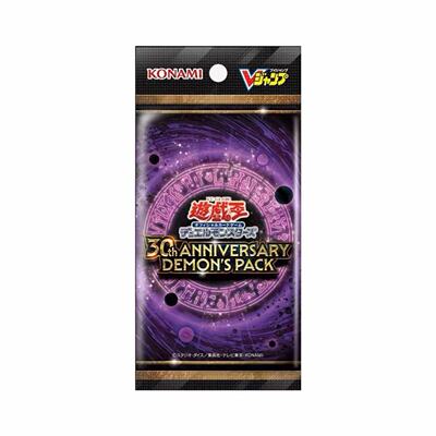 【趣味】游戏王 VP26 日版日文 应募包 恶魔召唤 根源 魔降雷