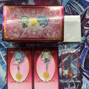 游戏王QCTB25周年圣诞礼盒朋克龙女仆自奏周边卡套钥匙扣 趣味