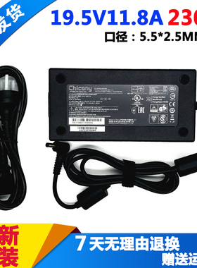 原装技嘉RX5L笔记本电脑充电器AERO 15 OLED YA 15X v8电源适配器