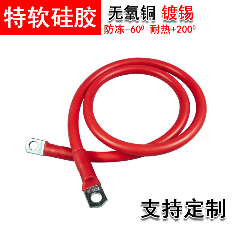 名軏硅胶特软耐高温防冻图片